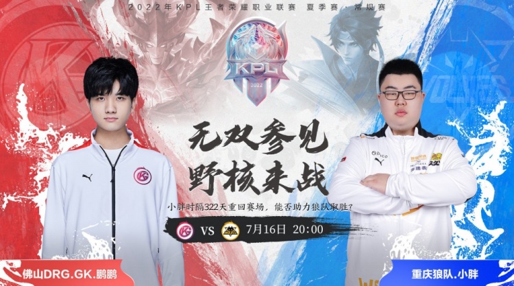 择走出舒适 择走出舒适