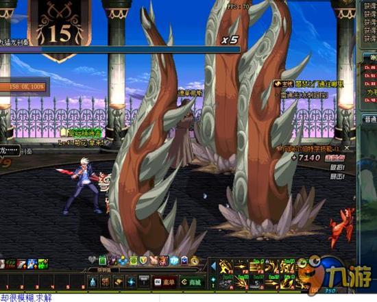 攻往往依赖 攻往往依赖