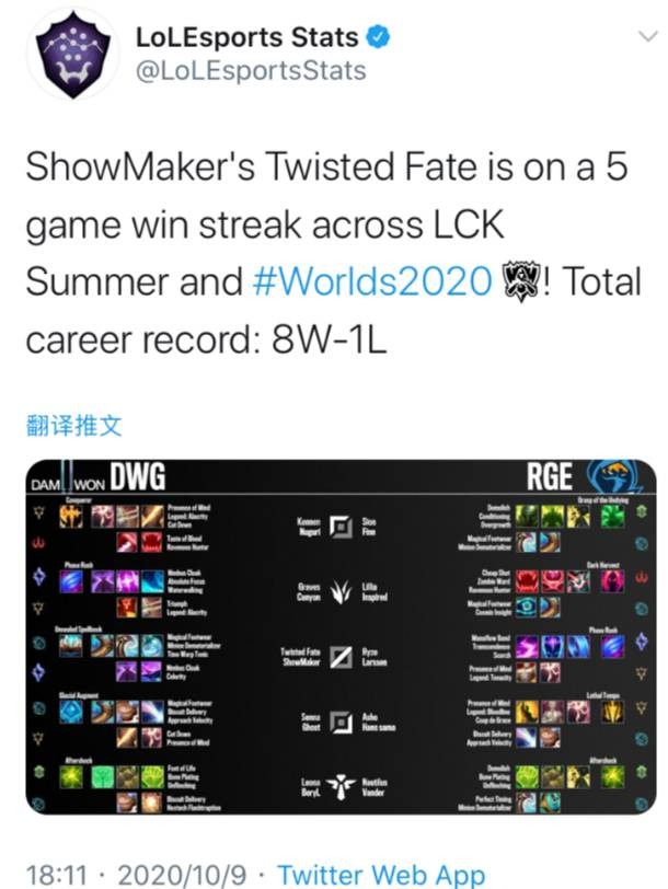 队在面对中 队在面对中