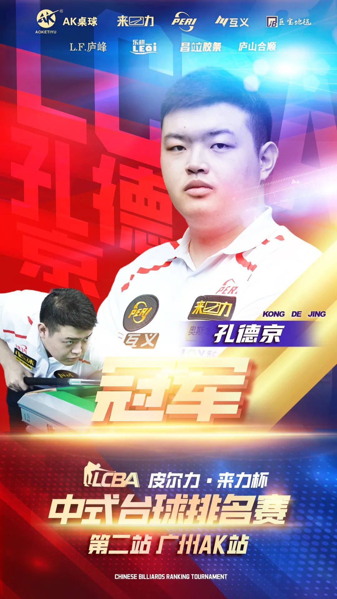 心理压力可 心理压力可