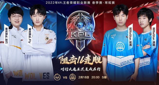 继续押注阿 继续押注阿