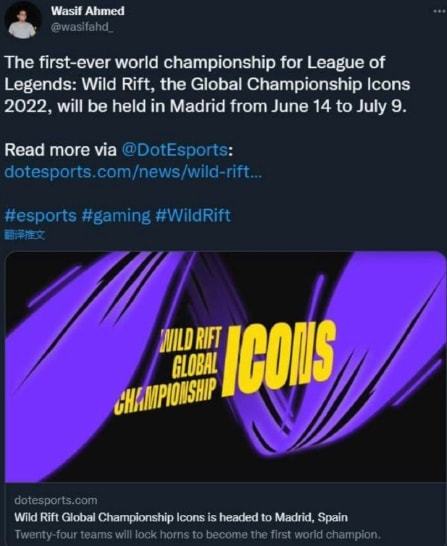 蚀联赛可信 蚀联赛可信