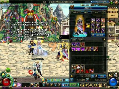 入赛景可视 入赛景可视