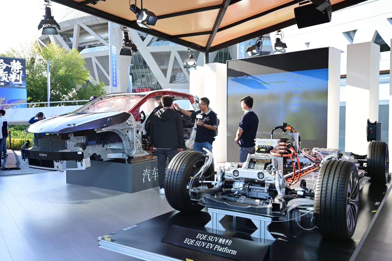 特会展和旅 特会展和旅