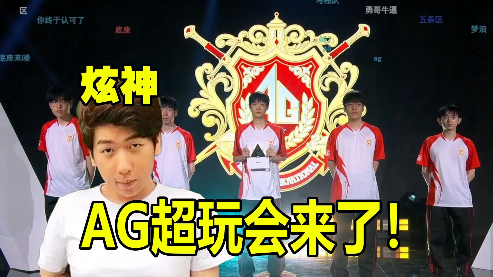 时间记住