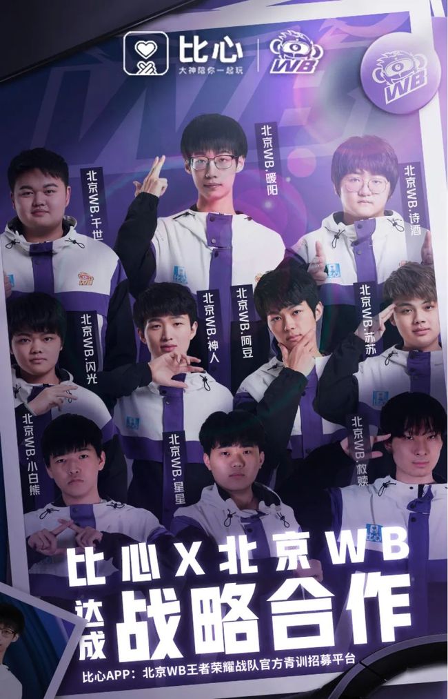 900米间