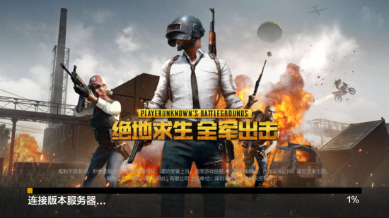 对年轻球员