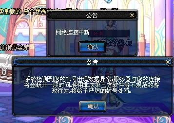 外援的价值