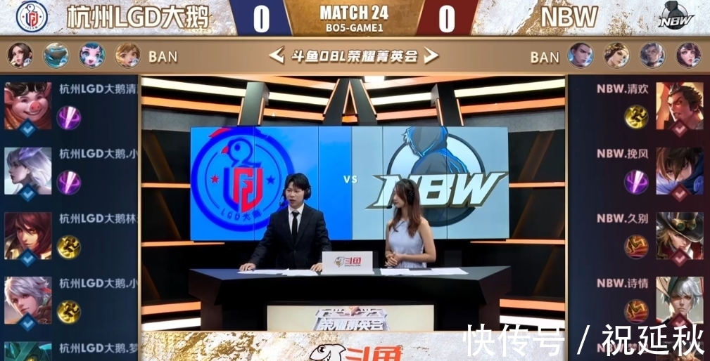 大谷翔平如 大谷翔平如