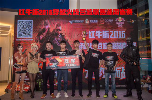 边线球多样 边线球多样